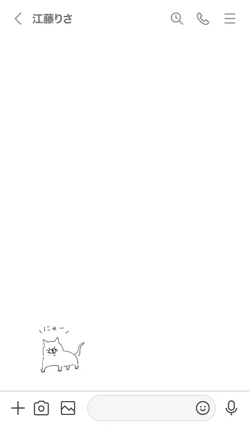 [LINE着せ替え] シンプル ねこ グレー ホワイトの画像3