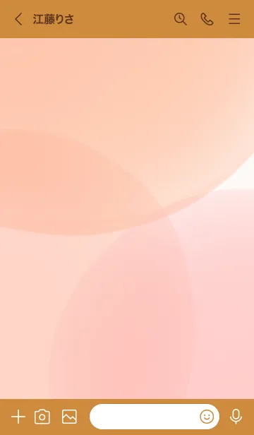 [LINE着せ替え] あたたかいカラーのシンプル着せかえの画像3