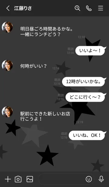 [LINE着せ替え] ダークトーン・スター*ブラック＆オレンジの画像4