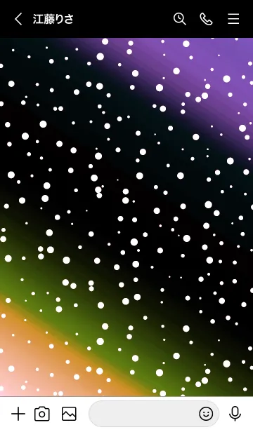 [LINE着せ替え] コズミック 72の画像3