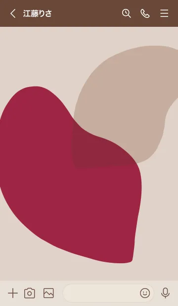 [LINE着せ替え] ボルドー : シンプルなHeartの画像3