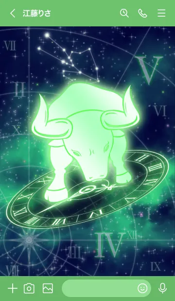 [LINE着せ替え] 12星座 牡牛座 -緑の時間の世界-の画像3