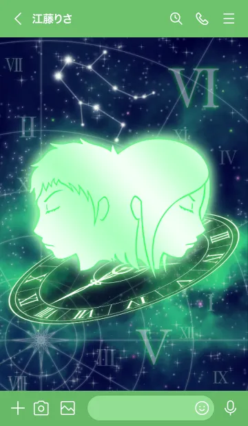 [LINE着せ替え] 12星座 双子座 -緑の時間の世界-の画像3