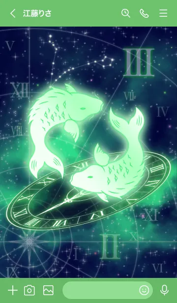 [LINE着せ替え] 12星座 魚座 -緑の時間の世界-の画像3