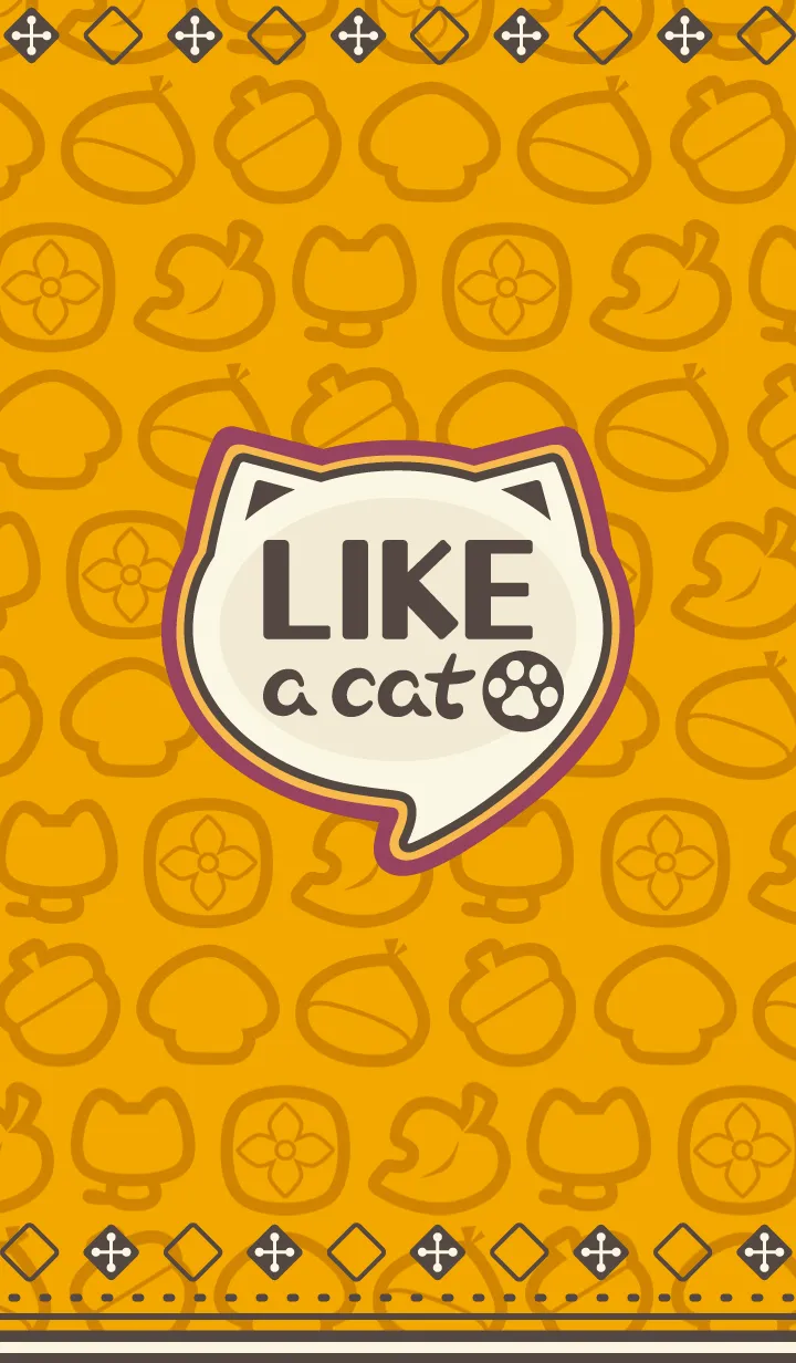 [LINE着せ替え] はねずんの秋の着せかえ④(ネコ)の画像1