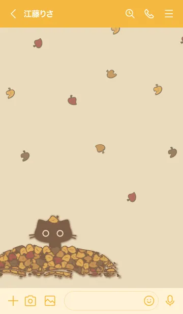 [LINE着せ替え] はねずんの秋の着せかえ④(ネコ)の画像3
