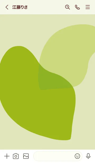 [LINE着せ替え] 黄緑 : シンプルなHeartの画像3