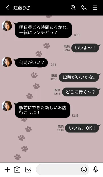 [LINE着せ替え] b99.11_ピンク2 黒/白5-3の画像4
