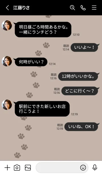 [LINE着せ替え] b99.11_ベージュ3 黒/白5-3の画像4