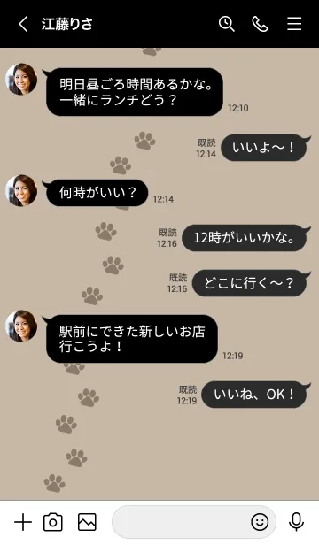 [LINE着せ替え] b99.11_ベージュ4 黒/白5-3の画像4