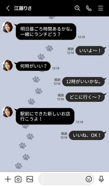 [LINE着せ替え] b99.11_ホワイトアッシュ 黒/白5-3の画像4