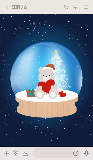 [LINE着せ替え] Merry Christmas & Bear Snow globe 2の画像3