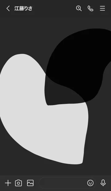 [LINE着せ替え] ブラック : シンプルなHeartの画像3