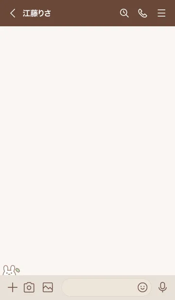 [LINE着せ替え] うさぎアメ[くすみベージュ]の画像3