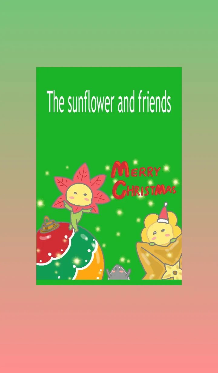 [LINE着せ替え] The sunflower and friends(X'mas)の画像1