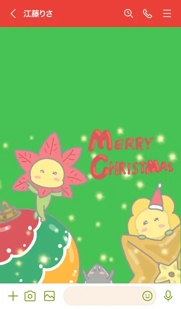 [LINE着せ替え] The sunflower and friends(X'mas)の画像3