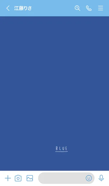 [LINE着せ替え] 綺麗なブルー。青。シンプル。の画像3
