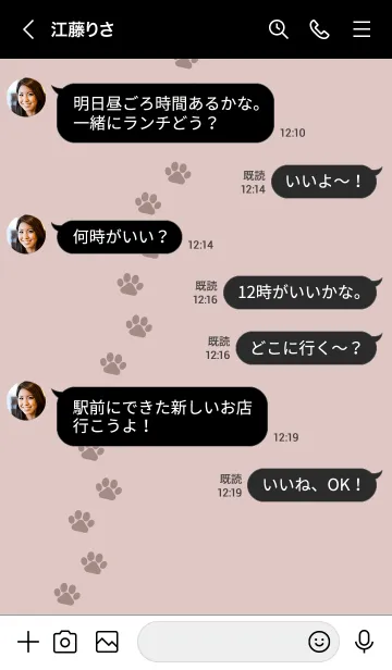 [LINE着せ替え] b99.11_ピンク 黒/白5-6の画像4