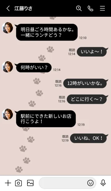 [LINE着せ替え] b99.11_ベージュ 黒/白5-6の画像4