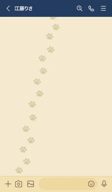 [LINE着せ替え] B99.26_ベージュ5-3の画像3