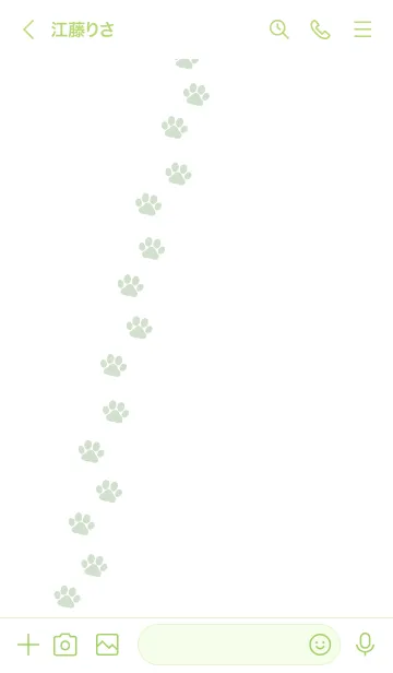 [LINE着せ替え] B99.26_グリーン4-3の画像3