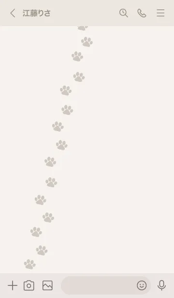 [LINE着せ替え] 699.25_ベージュ1-3の画像3