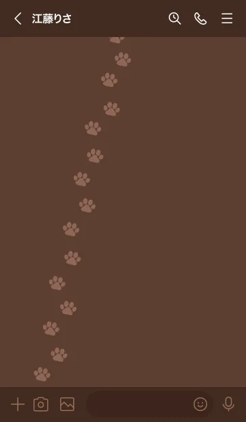 [LINE着せ替え] 699.25_ブラウン1-3の画像3