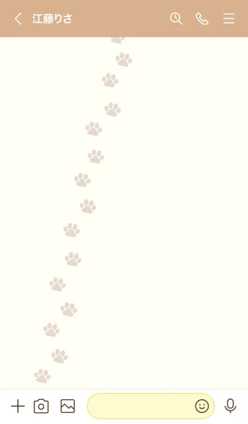 [LINE着せ替え] 299.24_ベージュ2-3の画像3