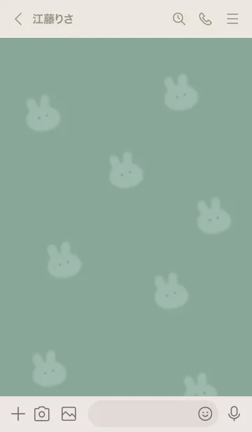 [LINE着せ替え] ～可愛いうさぎ♥ブルーグリーン07_1～の画像3