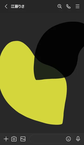 [LINE着せ替え] 黒と黄色 : シンプルなHeartの画像3