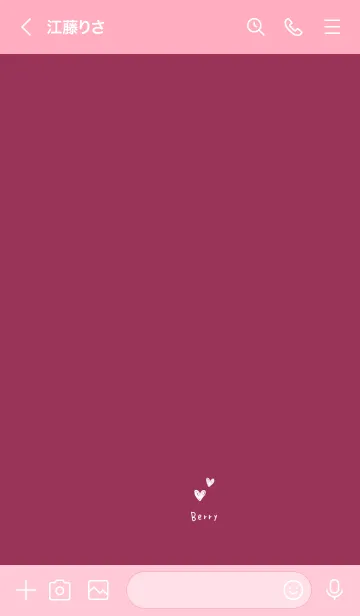 [LINE着せ替え] ベリーカラーとハート。の画像3