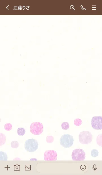 [LINE着せ替え] 水彩水玉パープルピンク19の画像3