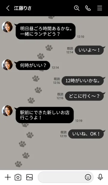 [LINE着せ替え] b99.11_スモーキーアッシュ 黒/白5-9の画像4