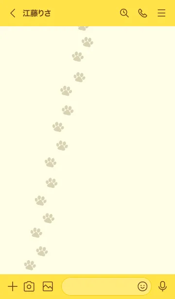 [LINE着せ替え] B99.26_イエロー2-6の画像3