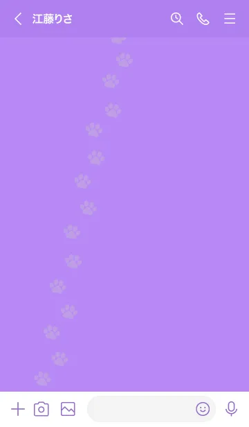 [LINE着せ替え] 699.25_パープル1-6の画像3