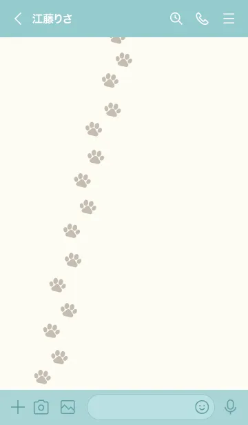 [LINE着せ替え] 299.24_グリーン7-6の画像3