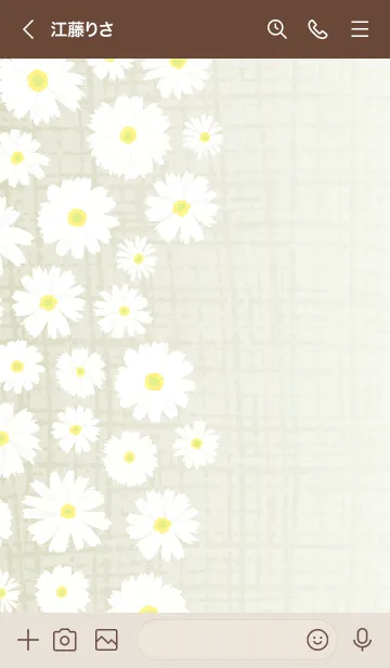 [LINE着せ替え] デイジー たくさん左13の画像3