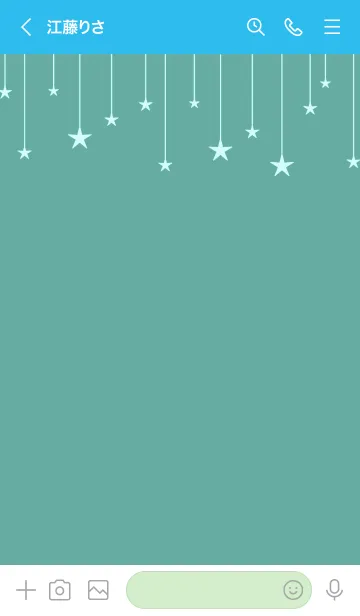 [LINE着せ替え] スターカーテン 49の画像3