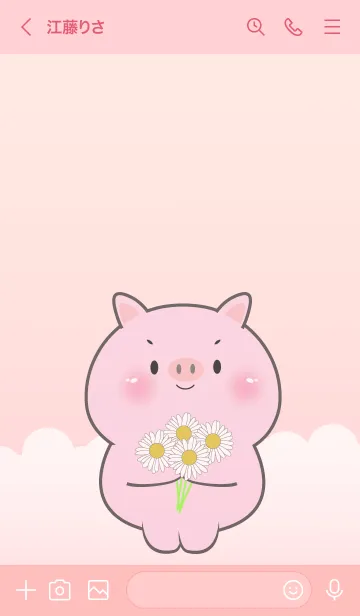 [LINE着せ替え] Little Prety  Pig Theme 2 (JP)の画像3