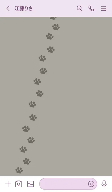 [LINE着せ替え] p01.12_スモーキーアッシュ パープル3-3の画像3