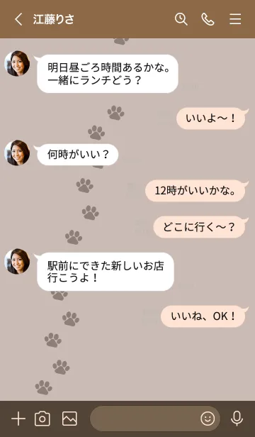 [LINE着せ替え] c01.11_ベージュ2 ブラウン3-3の画像4