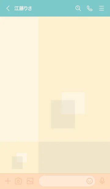 [LINE着せ替え] 白とベージュの四角25の画像3