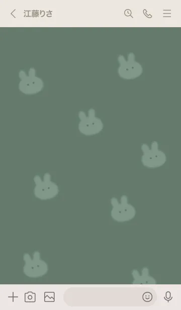 [LINE着せ替え] ～可愛いうさぎ♥グリーン15_1～の画像3