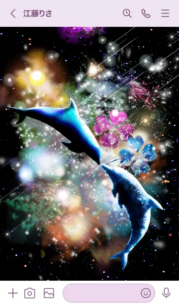[LINE着せ替え] 恋愛運 宇宙とイルカ 第3章の画像3