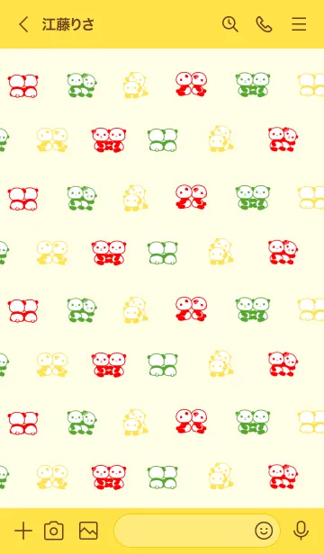 [LINE着せ替え] ふたごのパンダ(ビタミン）の画像3