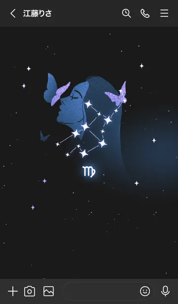 [LINE着せ替え] 星座 I｜乙女座の画像3