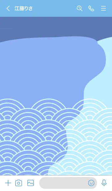 [LINE着せ替え] 和柄 青海波 110の画像3