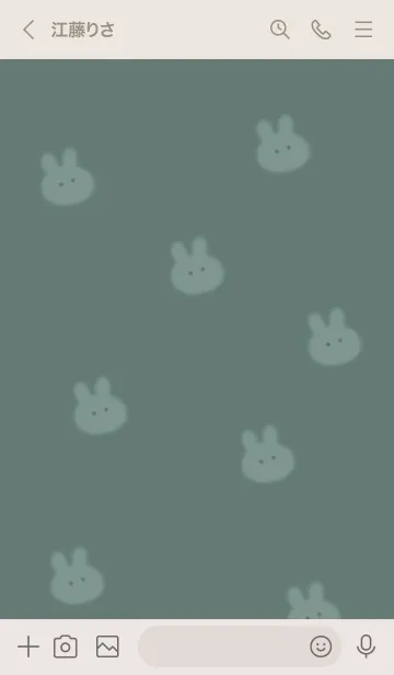 [LINE着せ替え] ～可愛いうさぎ♥ブルーグリーン16_1～の画像3