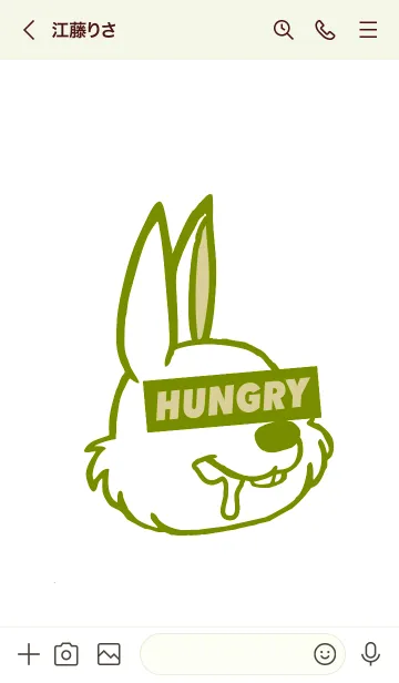 [LINE着せ替え] ハングリーラビット 46の画像3