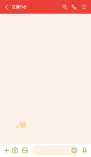 [LINE着せ替え] ハートのらくがき(レッド×グリーン)の画像3